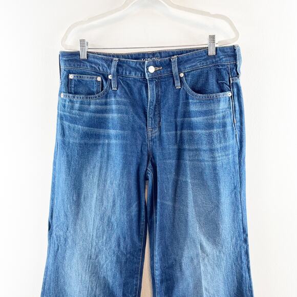 Do Not Buy - Picture 4 of 10